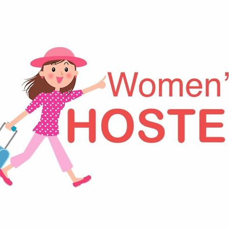 Zen Women'S Hostel Форт-Лодердейл Экстерьер фото